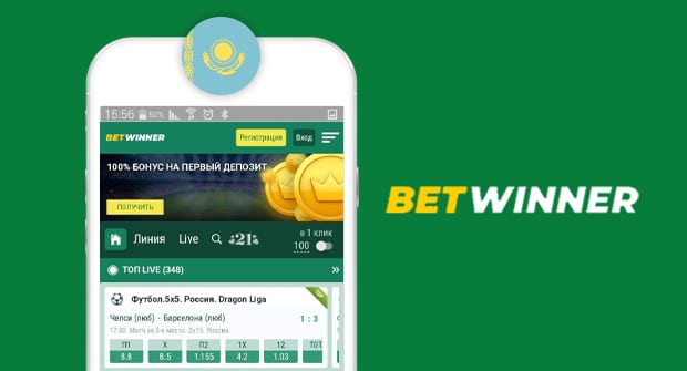Apostando com Sabedoria Betwinner Betting Apostando com Sabedoria Betwinner Betting