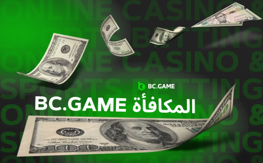 Comprehensive Bc Game Review Insights, Features, and User Experience Comprehensive Bc Game Review Insights, Features, and User Experience