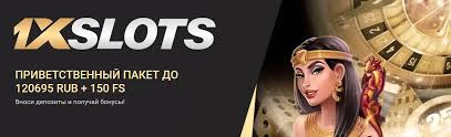 Descubre el 1xslot no deposit bonus code y Gana en Grande