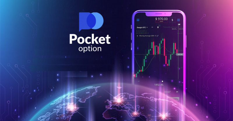 Discover the Benefits of Trading with Pocket Option Broker Discover the Benefits of Trading with Pocket Option Broker