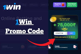 Easy and Secure 1win App Login Your Gateway to Winning