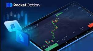 Pocket Option 3 in 1 Максимизируйте свои инвестиции с умом Pocket Option 3 in 1 Максимизируйте свои инвестиции с умом