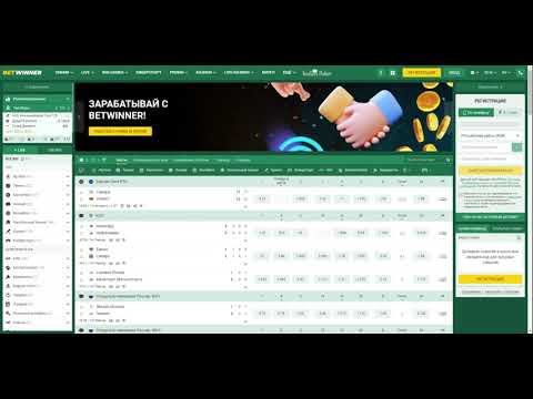 Ultimate Guide to التسجيل في Betwinner Join the Winning Team! Ultimate Guide to التسجيل في Betwinner Join the Winning Team!