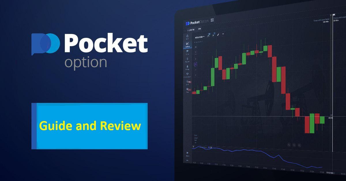 Discovering the Financial Hub Where is Pocket Option Located