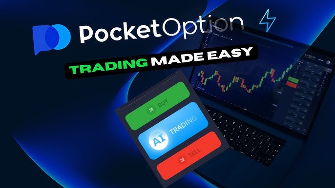 Dokumentenverifizierung bei Pocket Option Ein Leitfaden zur Dokumentenprüfung