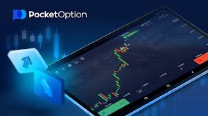 The Ultimate Guide to Trading on Pocket Option RU The Ultimate Guide to Trading on Pocket Option RU