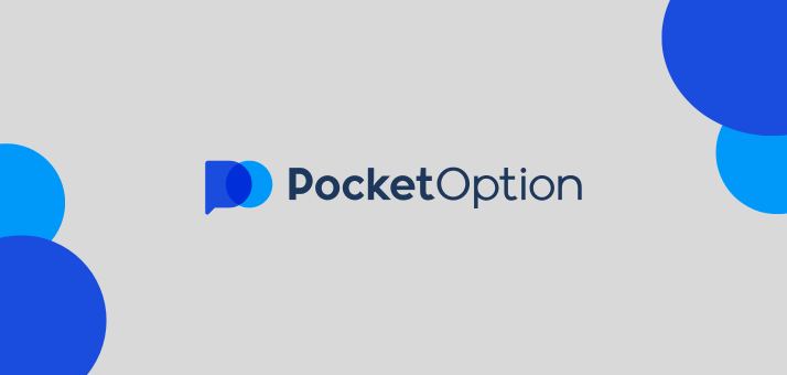 Вход в Pocket Option Полное руководство и советы для трейдеров